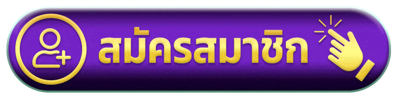 เข้าสู่ระบบ NEWLUCKY ล็อกอินเล่นสล็อตและคาสิโนได้ทันที