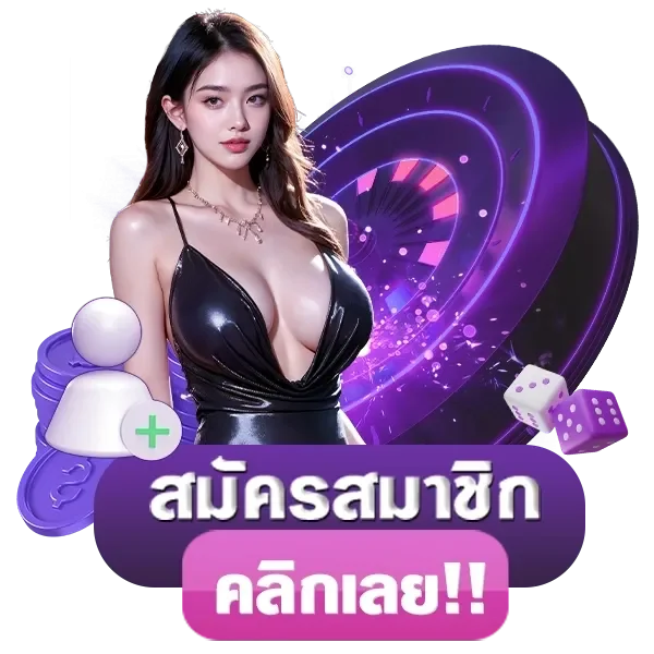 newlucky